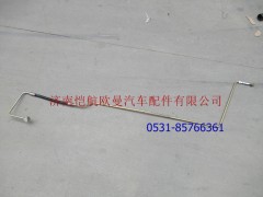 H0340080032A0,高压油管总成,济南恺航欧曼汽车配件有限公司