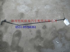 1B22050200261,后锁置安全锁拉杆五系,济南恺航欧曼汽车配件有限公司