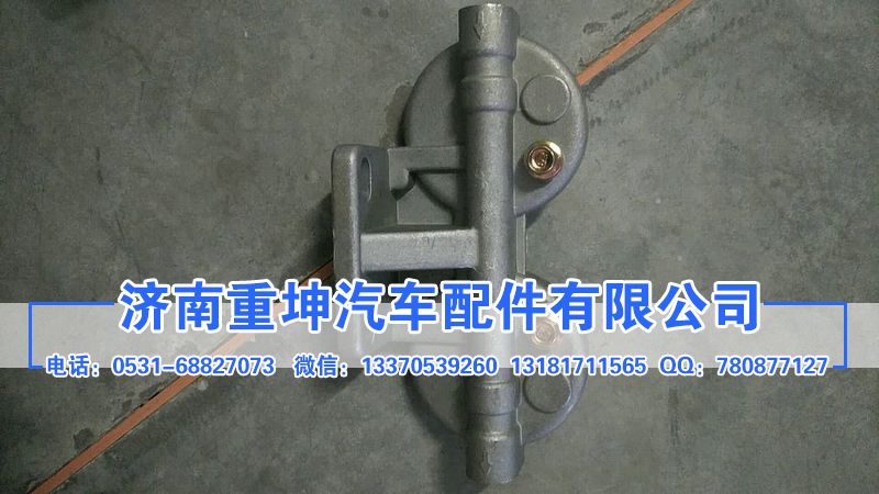 1117021-53D,柴油格铝座,济南重坤汽车配件有限公司