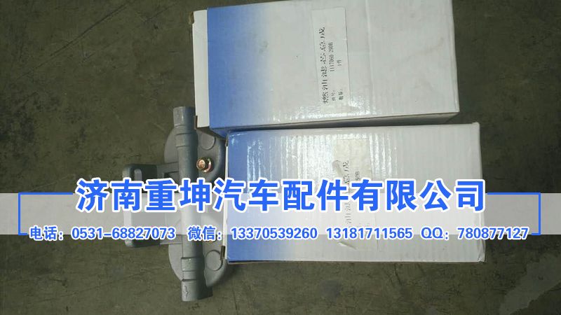 1117060-29D,柴油格,济南重坤汽车配件有限公司