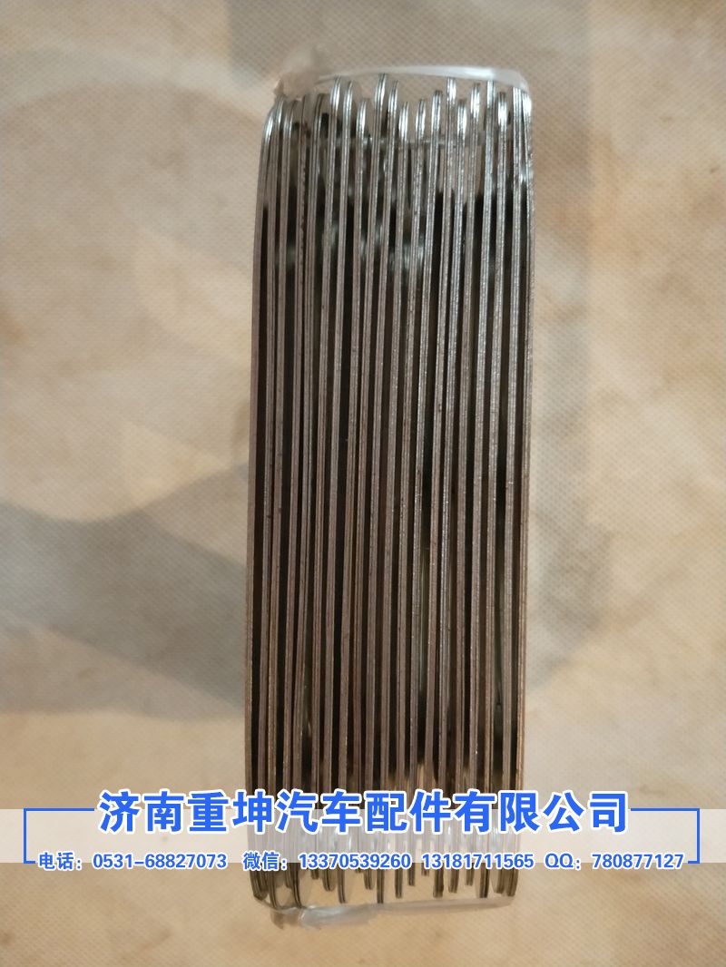 1118013-81D,增压器垫片,济南重坤汽车配件有限公司