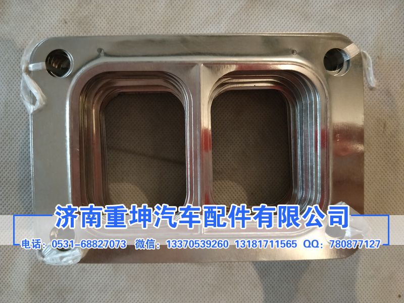 1118013-81D,增压器垫片,济南重坤汽车配件有限公司