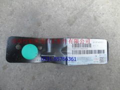 H4119103000A0,进气道支架GTL上,济南恺航欧曼汽车配件有限公司