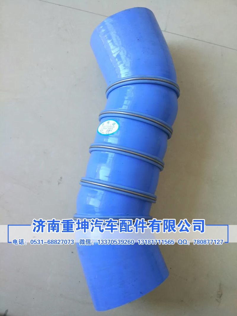 1119060-D643N,中冷器胶管,济南重坤汽车配件有限公司