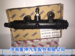 1602110-K185,离合器总泵,济南重坤汽车配件有限公司