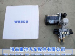 3515010-Q720AW,干燥器总成,济南重坤汽车配件有限公司