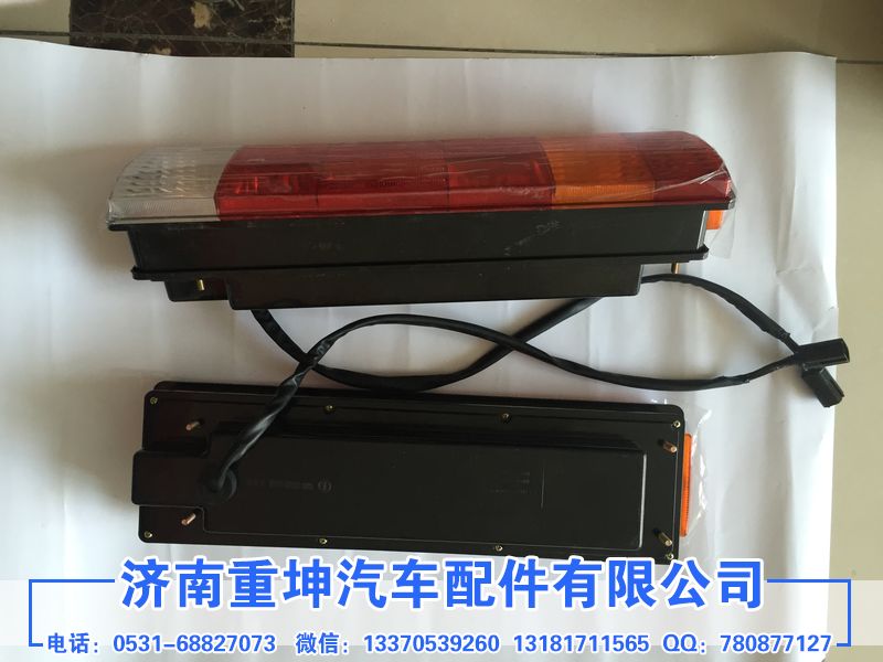 3716020-362,后尾灯,济南重坤汽车配件有限公司