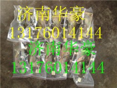 116100340006116100340005  DZ11241340010,车门锁块车门锁体,济南华豪汽车配件有限公司