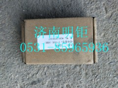 WG9116550107,过滤器,济南明钜汽车配件有限公司（原济南协力）