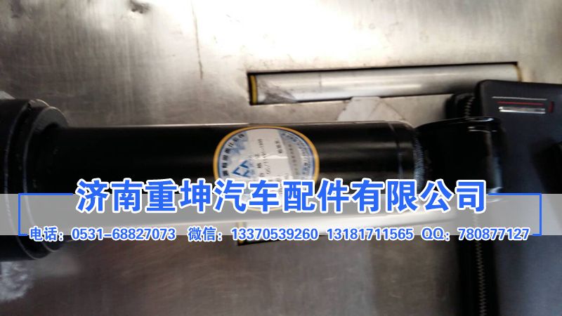 5001290-D55F,驾驶室减振器,济南重坤汽车配件有限公司