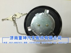 1101710-Q407,油箱盖,济南重坤汽车配件有限公司