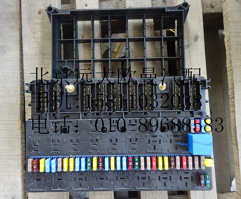 H4374050008A0,中央配电盒,北京远大欧曼汽车配件有限公司