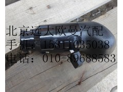 14253173030003,手柄球预选阀总成,北京远大欧曼汽车配件有限公司