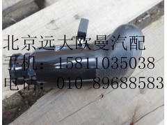 14253173030003,手柄球预选阀总成,北京远大欧曼汽车配件有限公司