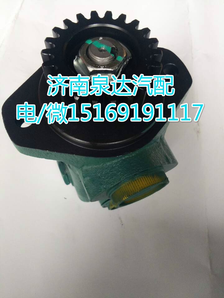 一汽解放锡柴转向助力泵3407020AM00-B82A/3407020AM00-B82A