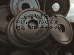 1B24982404012,固定垫片,北京远大欧曼汽车配件有限公司