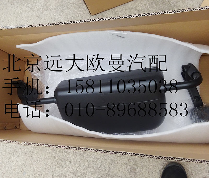 1B24982104001,后视镜总成左ETX,北京远大欧曼汽车配件有限公司