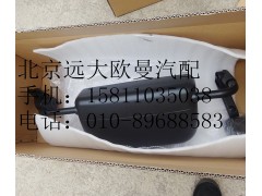 1B24982104001,后视镜总成左ETX,北京远大欧曼汽车配件有限公司