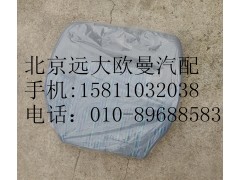 1B24968104028,驾驶员座椅坐垫总成,北京远大欧曼汽车配件有限公司