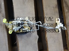 1B24961500211,车门锁块右,北京远大欧曼汽车配件有限公司