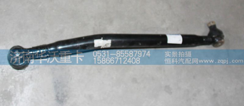 34ADP5-01380-KF,,济南华沃重卡汽车贸易有限公司