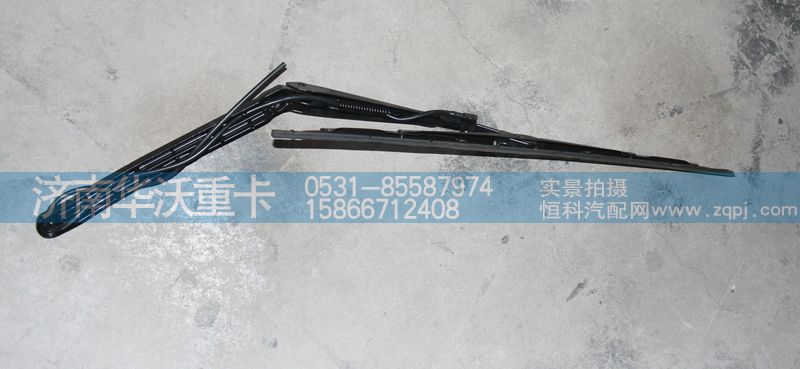 52M-05110,刮刷刮臂总成,济南华沃重卡汽车贸易有限公司