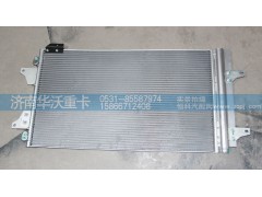 81H08-05100,冷凝器散热器,济南华沃重卡汽车贸易有限公司