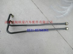 H4356102003A0,钢管总成-直通至干燥器,济南恺航欧曼汽车配件有限公司