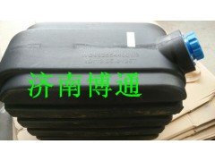 重汽豪瀚 J5G24T7尿素箱/WG9925565002,重汽豪瀚 J5G24T7尿素箱/WG9925565002,济南博通重汽备件库