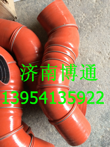 豪瀚中冷器出气胶管WG9525530425/豪瀚中冷器出气胶管WG9525530425