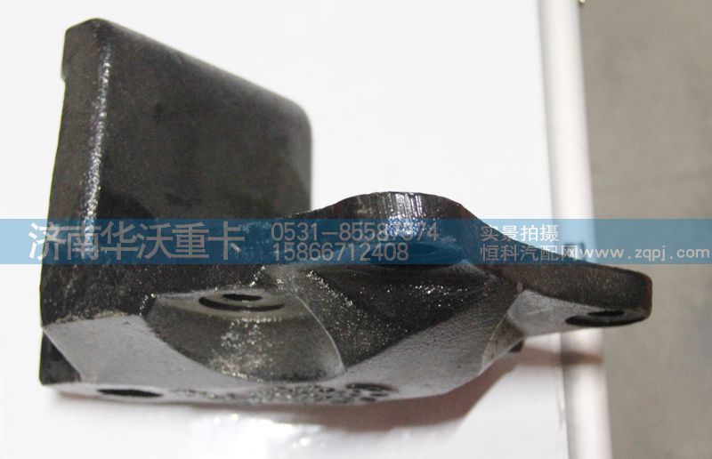 29BD-01022-A,钢板支架,济南华沃重卡汽车贸易有限公司