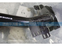 51AK-05044,右脚踏板管焊托架总成,济南华沃重卡汽车贸易有限公司