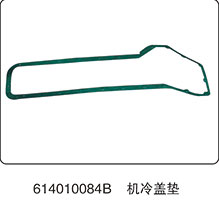 614010084B,机油冷却器盖垫片,山东百基安国际贸易有限公司