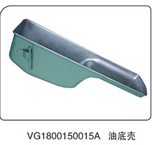 VG1800150015A,油底壳,山东百基安国际贸易有限公司