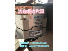 612600060353,潍柴整体式交流发电机,济南唱响汽配