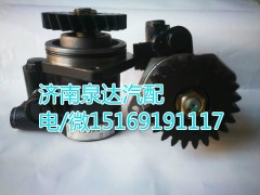 1331334006002,转向助力叶片泵,济南泉达汽配有限公司