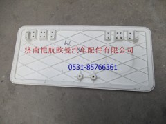 H4541012009A0,工具箱盖板GTL大,济南恺航欧曼汽车配件有限公司