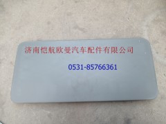 H4541012009A0,工具箱盖板GTL大,济南恺航欧曼汽车配件有限公司