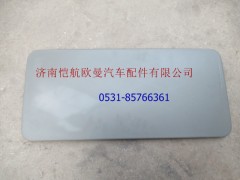 H4541012010A0,工具箱盖板GTL大,济南恺航欧曼汽车配件有限公司