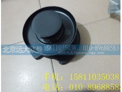 QT458S1-2502170,中桥输出凸缘总成,北京远大欧曼汽车配件有限公司