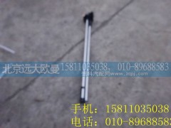 H4381030036A0,燃油传感器,北京远大欧曼汽车配件有限公司