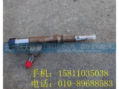 4307475,喷油器,北京远大欧曼汽车配件有限公司