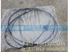 1B24953104015,面板拉线ETX,北京远大欧曼汽车配件有限公司