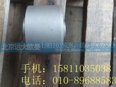 1B24950200126,翻转支架橡胶套,北京远大欧曼汽车配件有限公司