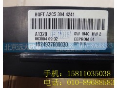 1B24937600030,组合仪表总成,北京远大欧曼汽车配件有限公司