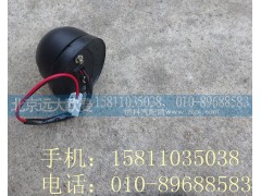 1B24937100005,示廓灯,北京远大欧曼汽车配件有限公司