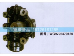 WG9725470150,方向机,济南联达汽车进出口贸易有限公司