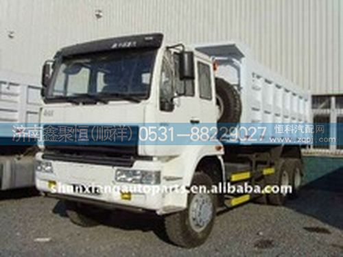 ZZ3251N3241A 218,自卸卡车6X4,济南鑫聚恒汽车配件有限公司