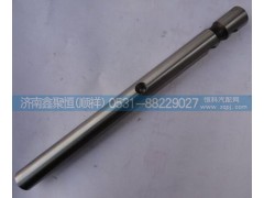 RT11509C-16132,换档叉轴低,济南鑫聚恒汽车配件有限公司