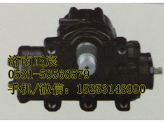 DZ9114470075,方向机总成、转向器,济南正宸动力汽车零部件有限公司